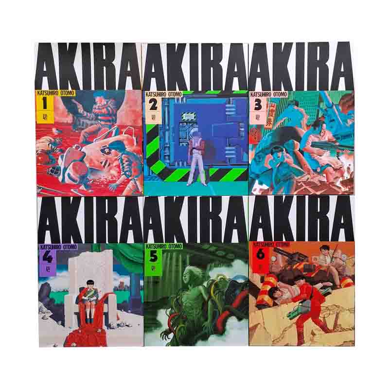 Akira 6 Volumes: JBC (coleção completa)