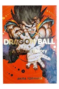 Dragon Ball