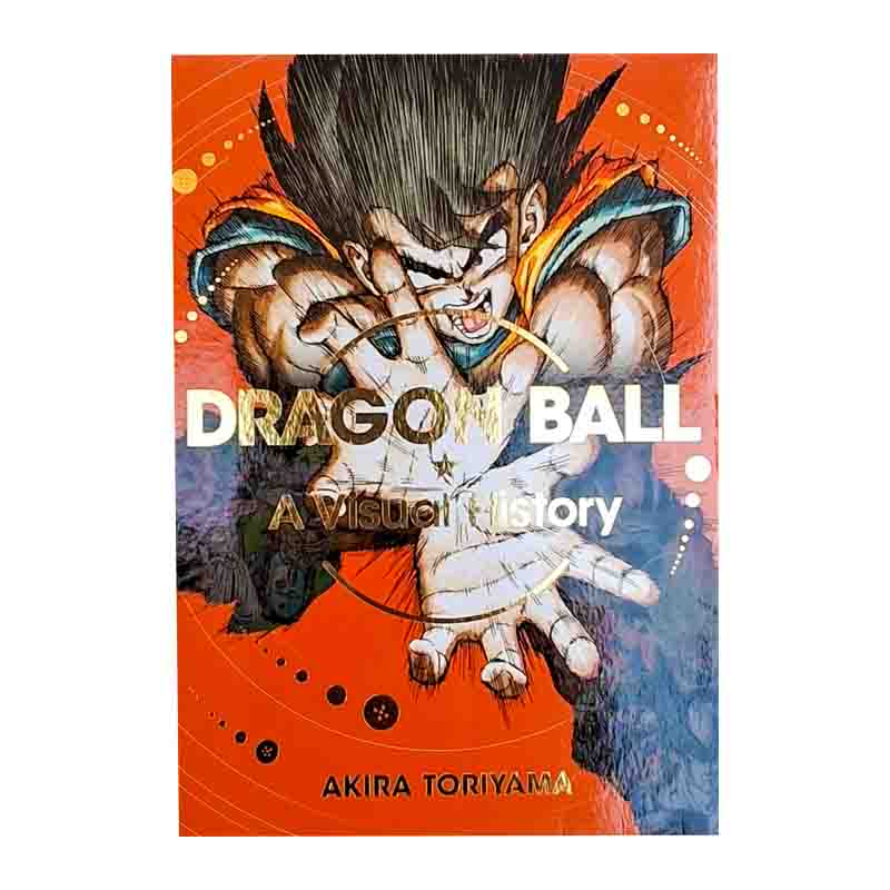 Dragon Ball