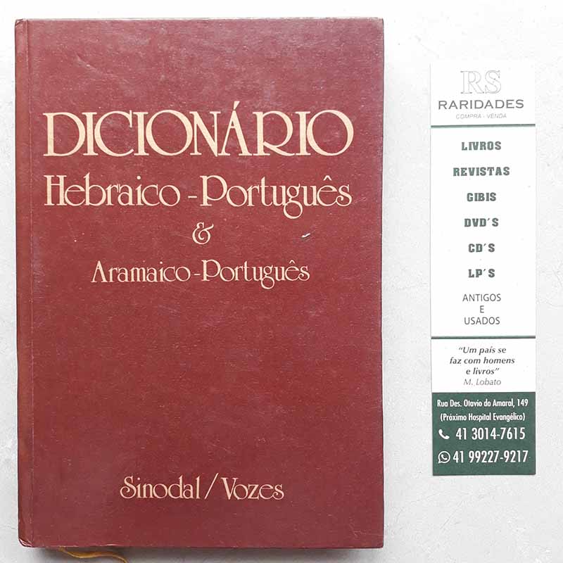 Dicionário Hebraico Português e Aramaico Português