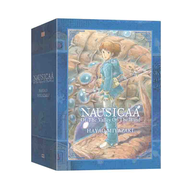 Nausicaa of the Valley of the Wind (Box 2 Volumes; Viz Media)