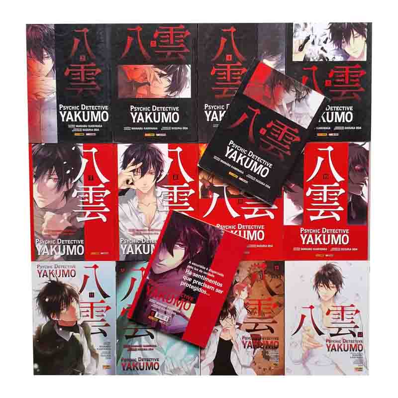 Psychic Detective Yakumo Coleção 14 volumes – Suzuka Oda; Panini Comics