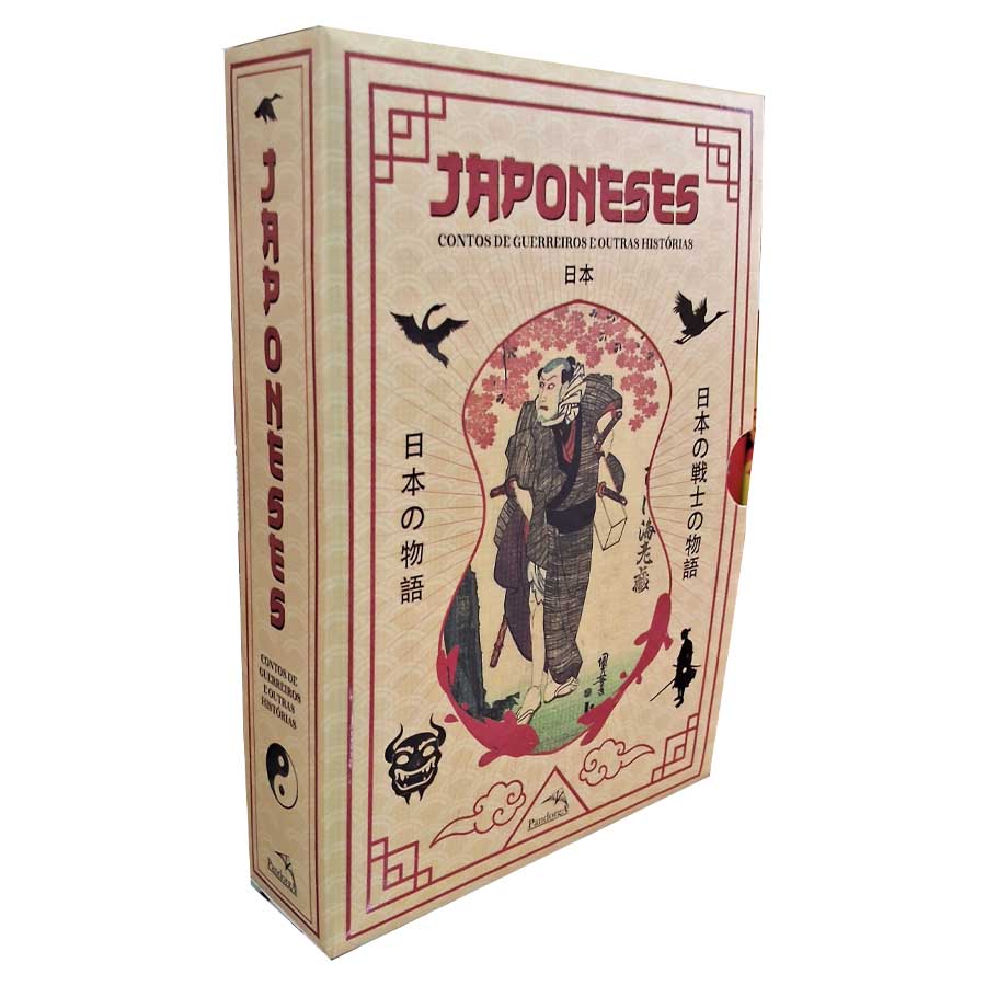 Box Japoneses: Contos de Guerreiros e Outras Histórias