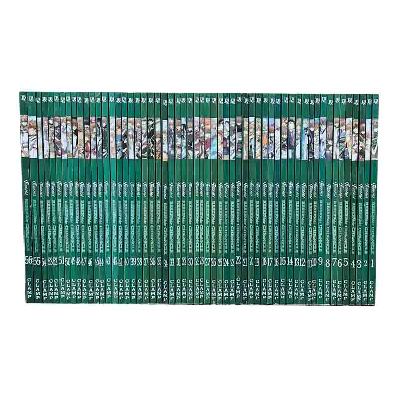 Tsubasa Resevoir Chronicle (JBC/Clamp) - Coleção Completa 56 volumes