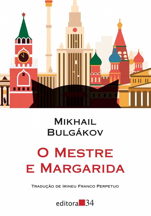 O Mestre e Margarida.  Autor: Mikhail Bulgákov.   Livros usados/seminovos.   Editora: 34. 