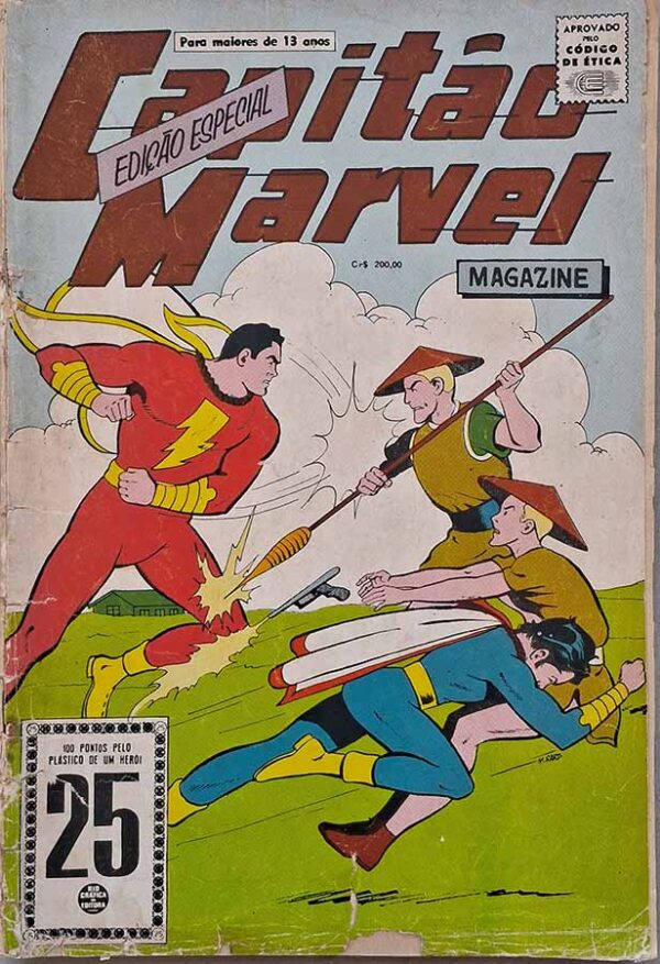 Capitão Marvel Magazine Edição Especial Ano 1965.  Gibis antigos. Revistas em quadrinhos de super heróis. Combate a Invisibilidade e outras histórias.  Editora: RGE.  Ano da Edição: 1965. 