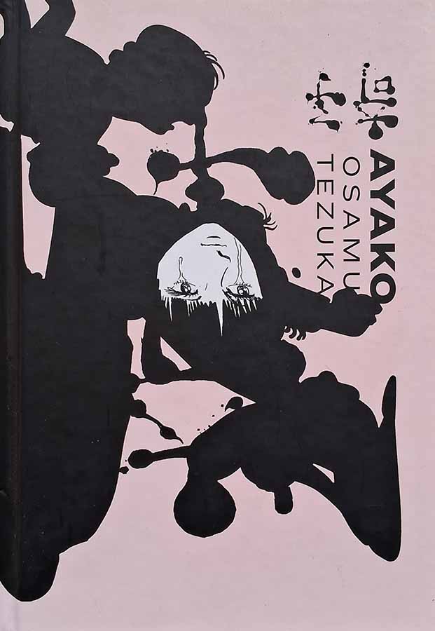 Ayako.  Autor: Osamu Tezuka.  Livros usados. Mangás. Histórias em Quadrinhos.  Editora: Vêneta.  