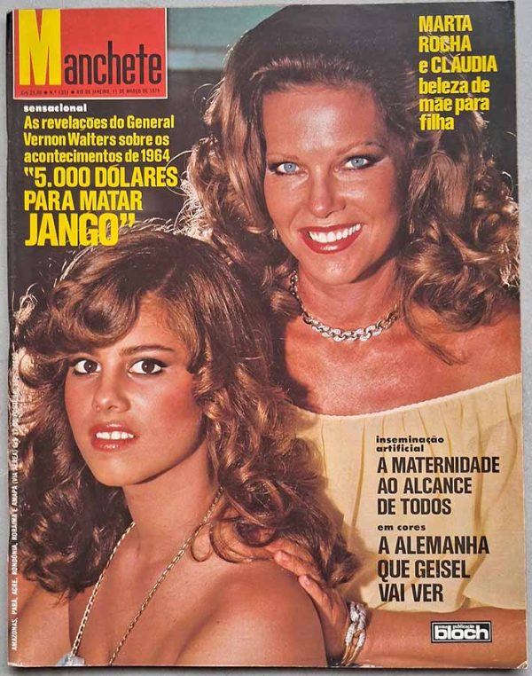 Revista Manchete nº 1351. Capa: Marta Rocha e a filha Cláudia.  Revistas antigas dos anos 70.  Editora: Bloch.  Edição: 11/Março/1978. 