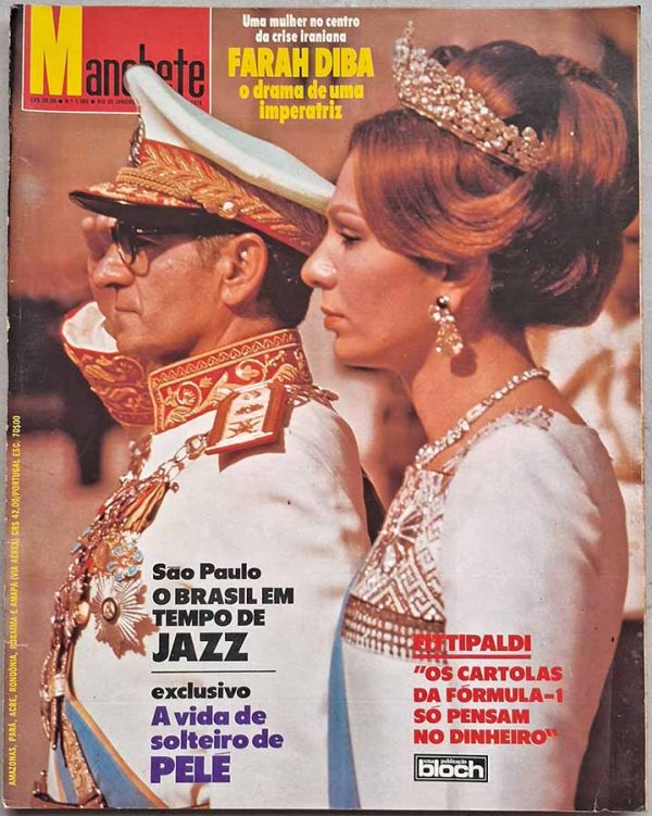 Revista Manchete nº 1380. Capa: Farah Diba, o drama de uma imperatriz.  Revistas antigas dos anos 70. Principais matérias: Pelé a vida de solteiro; JK, homenagem a um pioneiro; Emerson Fittipaldi; Sangrenta Revolução da Nicaraguá; Hollywood no embalo italiano; Henry Miller; Sitio do Pica-Pau Amarelo. 