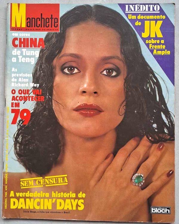 Revista Manchete nº 1396. Capa: Sônia Braga e a verdadeira história de Dancin' Days.  Revistas antigas dos anos 70.  Editora: Bloch.  Edição: 20/Janeiro/1979. 