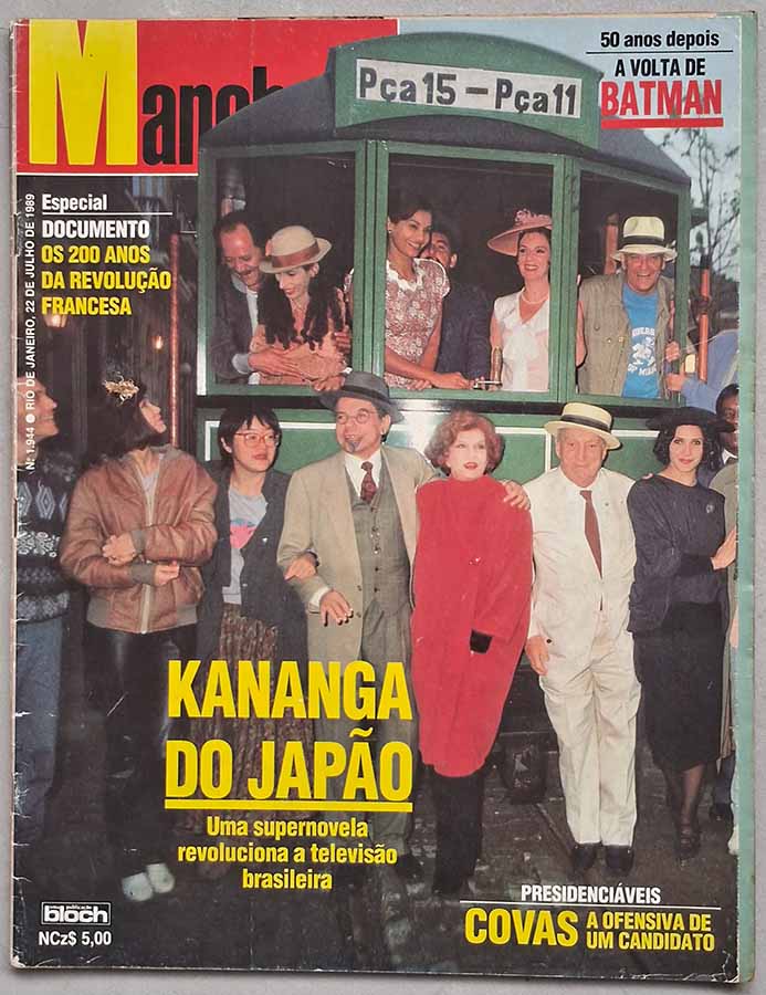 Revista Manchete nº 1944. Capa: Kananga do Japão, a supernovela.  Revistas antigas dos anos 80.  Editora: Bloch.  Edição: 22/07/1989. 