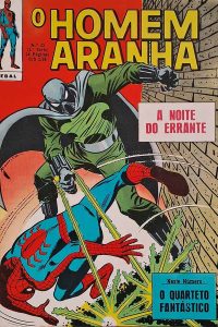 O Homem Aranha 1ª Série Nº 37.  Gibis Antigos. Revistas em quadrinhos anos 70. História de Stan Lee. Desenhos por John Buscema. Editora: EBAL.  Edição: Junho/1972. 