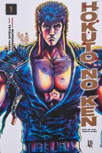 Hokuto no Ken #01. Fist of the North Star Mangás. 