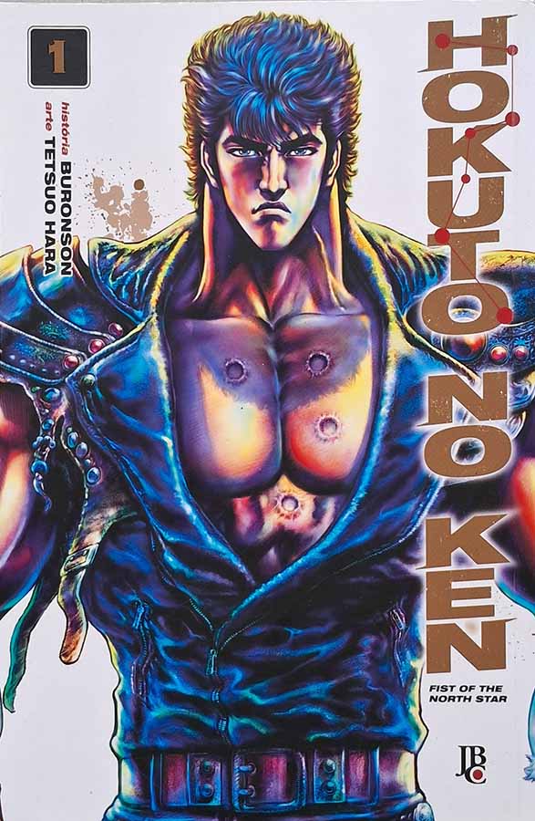 Hokuto no Ken 01/Mangás JBC