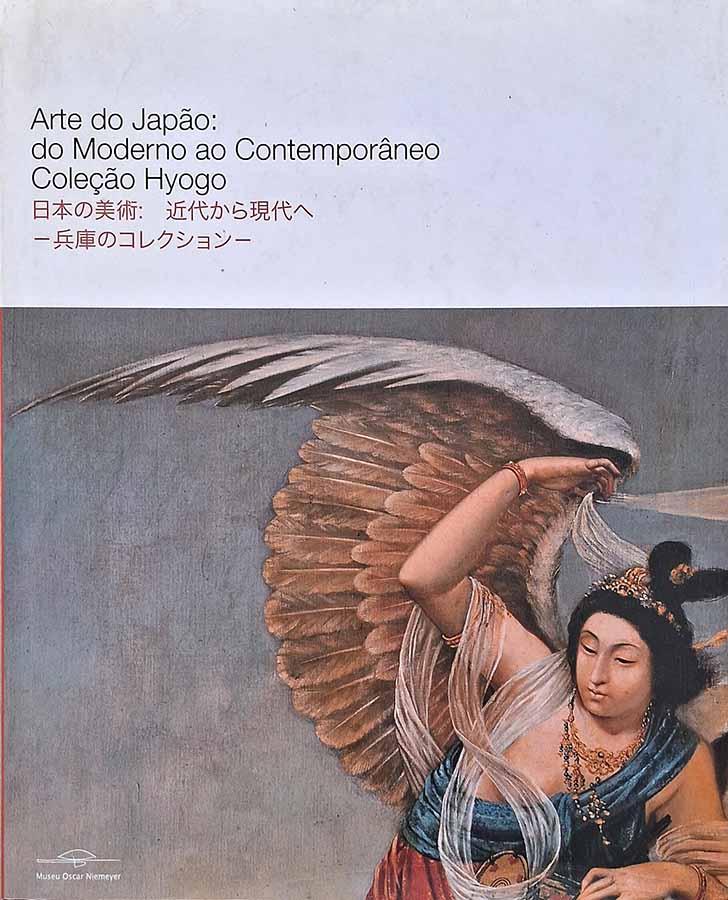 Arte do Japão: do Moderno ao Contemporâneo (Coleção Hyogo)