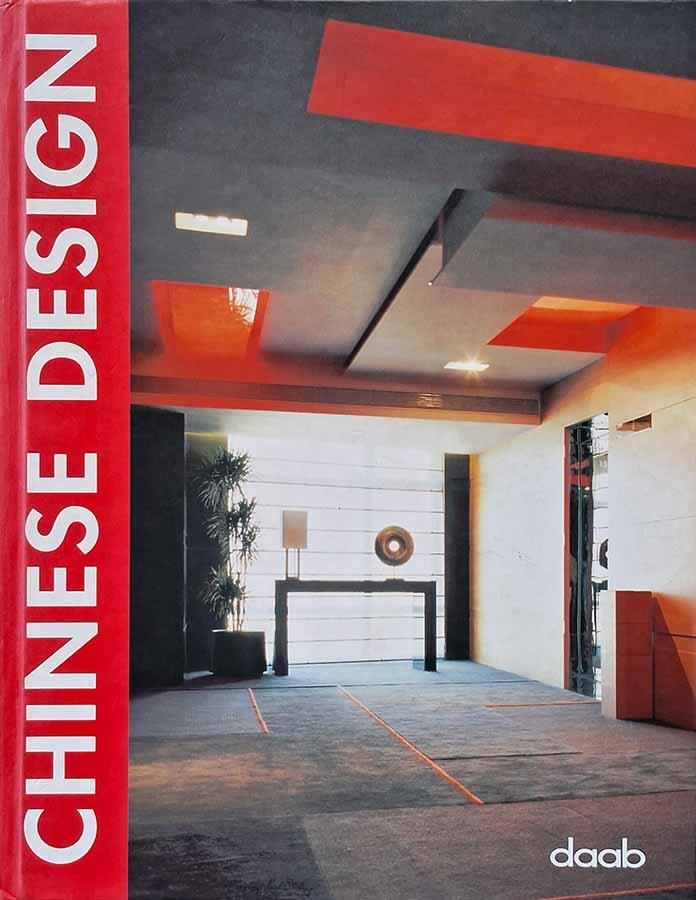 Chinese Design (Ralf Daab)