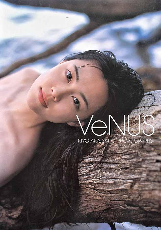 Venus: Kiyotaka Saito Photographs