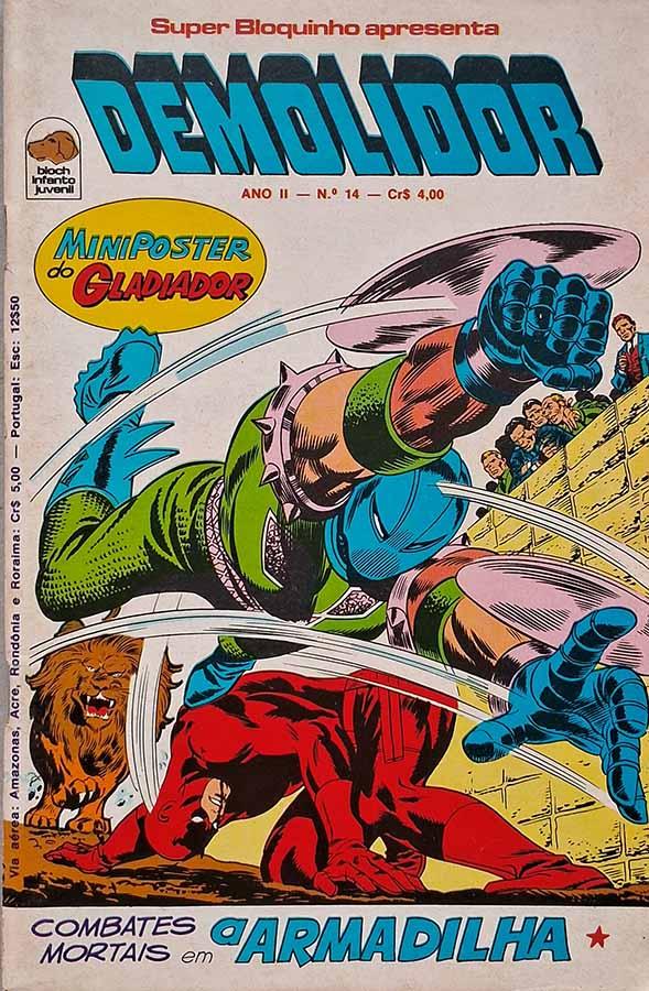 Demolidor #14. Super Bloquinho apresenta.  Edição da Bloch em formatinho contendo o poster Supervilões. A Armadilha e outras histórias.  