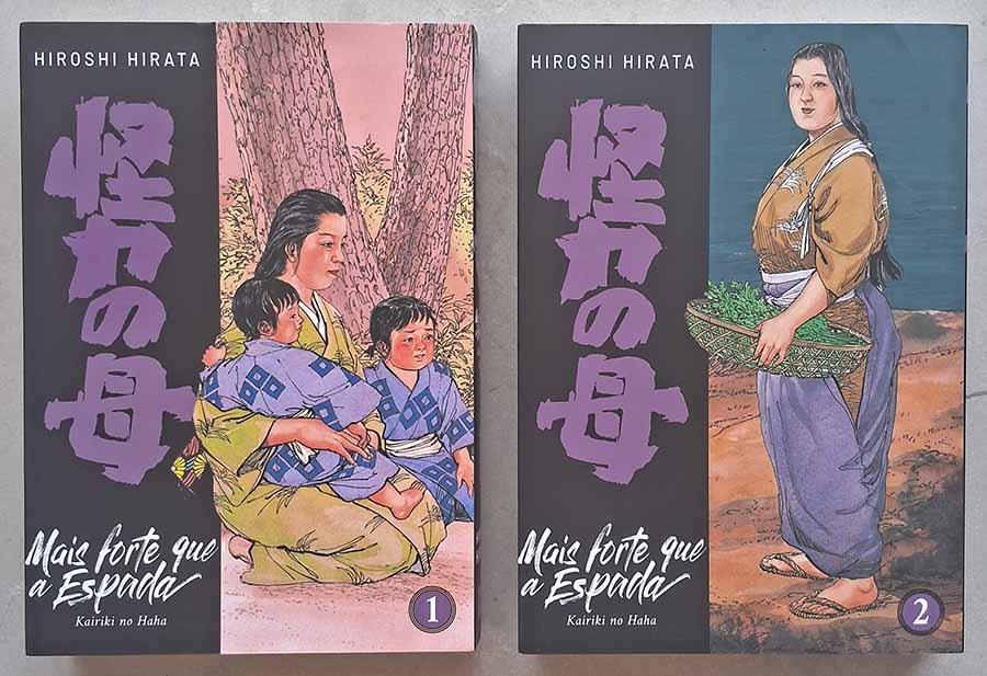 Mais Forte que a Espada: Volumes 1 e 2 (Pipoca Nanquim)