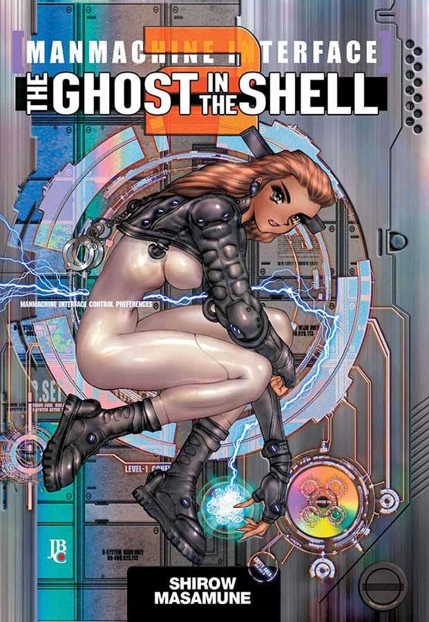 The Ghost in the Shell 2 (JBC)