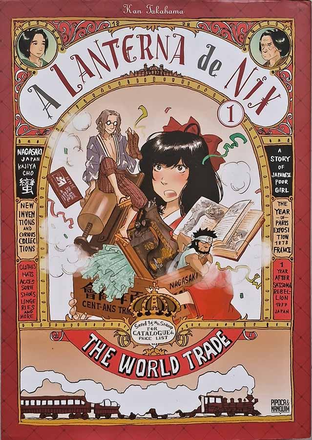A Lanterna de Nix Vol. 1 (Pipoca Nanquim)
