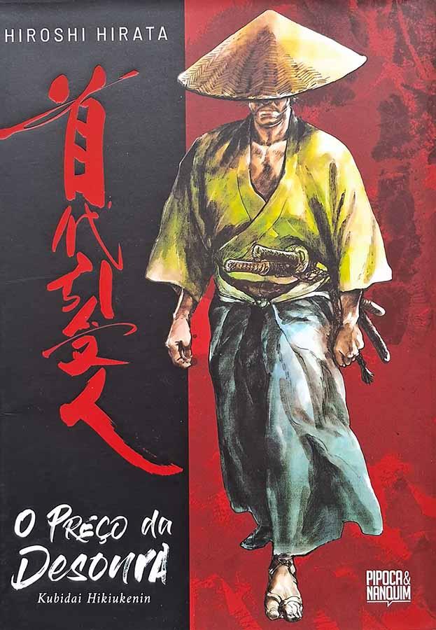 O Preço da Desonra (Kubidai Hikiukenin)