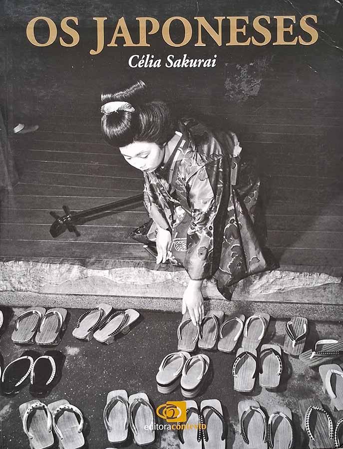 Os Japoneses. Autor: Célia Sakurai. Da coleção Povos & Civilizações.  Livros usados/seminovos.  Editora: Contexto.  Ano de Edição: 2014.