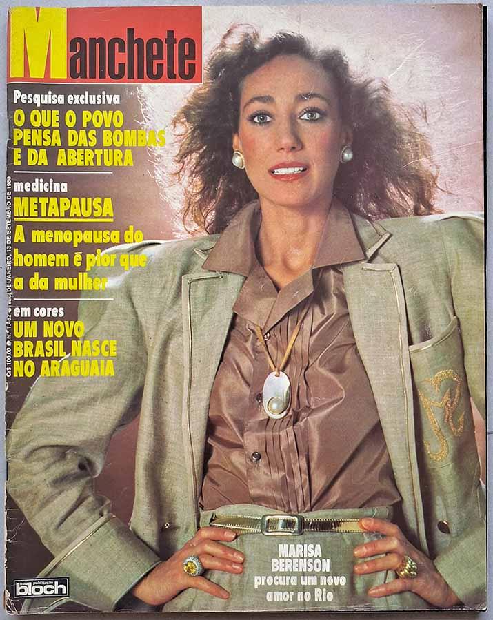 Revista Manchete Nº 1482.   Capa: Marisa Berenson.